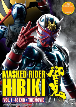 Masked Rider Hibiki  Vol. 1-48 End + The Movie