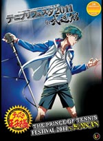 Prince Of Tennis DVD Festival 2011 In Budokan, The - (Japanese Ver) - Live Concert