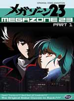 Megazone 23: Vol. #1