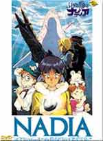 Nadia TV Series (Japanese Version)