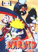 Naruto DVD Vol. 01 (eps. 1-4) Japanese Ver. (Anime DVD)