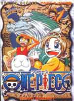 One Piece DVD - TV Series Part 03 (eps. 53-70) - Japanese Ver (Anime DVD)