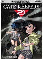 GateKeepers 21 DVD Volume 1: Invader Hunters (Anime DVD)