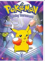 Pokemon DVD #10: Fighting Tournament