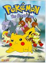 Pokemon DVD #11: The Great Race