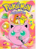 Pokemon DVD #14: JigglyPuff Pop