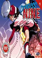 Princess Nine #1 (AniMini)