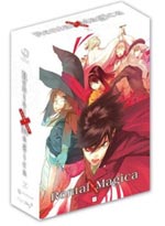 Rental Magica DVD Collection 1 (Anime DVD) - Thin Pac