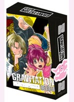 Gravitation TV + OVA DVD Complete Collection (Anime)