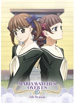 Maria Watches Over Us Season 4 DVD Collection - Litebox Version