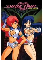 Dirty Pair OVA Series DVD Complete Collection (Litebox)