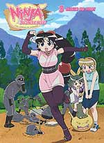 Ninja Nonsense: The Legend of Shinobu DVD 3: Ninjas On First