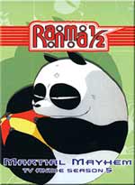 Ranma 1/2 DVD Season 5: Martial Mayhem (Anime DVD)