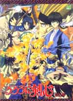 Rurouni Kenshin TV Series (Part 3)