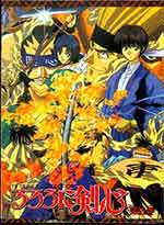 Rurouni Kenshin TV Series (Part 3)