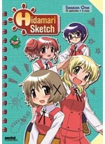 Hidamari Sketch DVD Season 1 (Anime DVD)