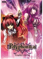 Polyphonica DVD Complete Collection (Anime DVD)