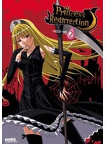 Princess Resurrection [Kaibutsu Oujo] Collection 2 (Anime DVD)