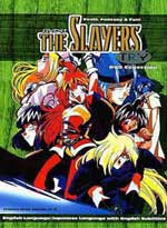 Slayers DVD Season 3 - Slayers Try Complete Collection, The (eps. 53-78) [Software Sculptors]