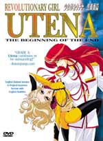 Revolutionary Girl Utena: The Beginning of the End