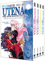 Revolutionary Girl Utena: Apocalypse Saga DVD Collection