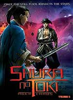 Shura no Toki: Age of Chaos Vol 5