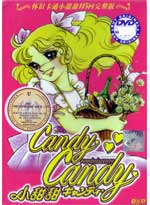 Candy Candy DVD The Complete Series 1-115 with Artbox set - (Japanese Version) Anime