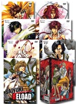 Saiyuki Reload Complete Bundled DVD Collection + Artbox [7 DVD plus Artbox]