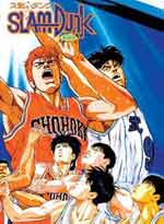 Slam Dunk DVD The Movie (Anime DVD)