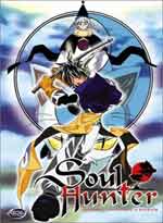 Soul Hunter #1: Taikoubou's Mission