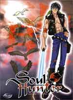Soul Hunter #5: City Of Fire