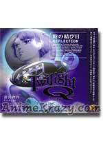 Twilight Q Audio CD