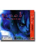 Blood The Last Vampire Original Soundtrack