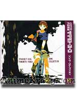 Starship Girl Yamamoto Yohko Song Collection