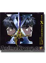 X Original Sound Track (Music CD)