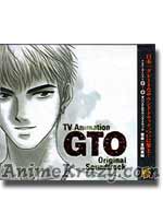 GTO TV Animation Original SoundTrack
