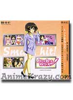 Smash Hit! (Hit wo Nerae) Complete Album (CD)