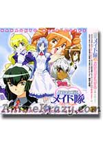 Hanaukyo Maid Corps: O.S.T.  (Music CD)