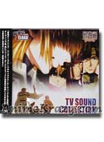 Saiyuki Reload + Saiyuki Reload Gunlock TV Sound Collection [Anime OST Music CD]