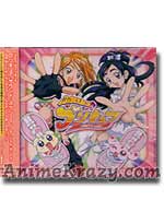 Pretty Cure Sound Script 1 (Music CD)