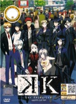 K The Animation DVD Complete 1-13 Collections (Japanese Ver) - Anime