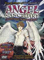 Angel Sanctuary DVD Can Love Survive the wrath of Heaven?  (Anime DVD)