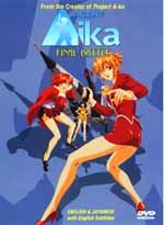 Agent Aika Vol 2: Final Battle<br><font color=#FF0000><b>RARE Item - Stop Produced by Manufacturer</b></font>