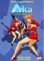 Agent Aika Vol 2: Final Battle