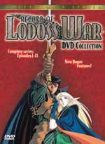 Record of Lodoss War I: Collector's Series  (enhanced)<br><font color=#FF0000><b>RARE Item - Stop Produced by Manufacturer</b></font>