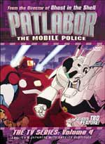 Patlabor: The Mobile Police TV Series #4