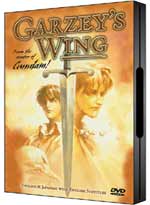 Garzey\'s Wing
