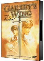 Garzey's Wing