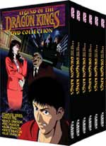 Legend of the Dragon Kings Complete DVD Collection (6 DVD)