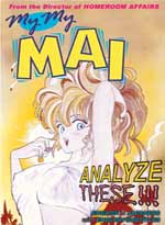 My My Mai DVD Anime